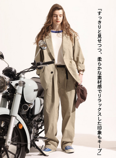 コットンファインパンツ 詳細画像 Beige 2