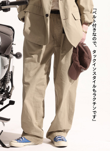 コットンファインパンツ 詳細画像 Beige 4