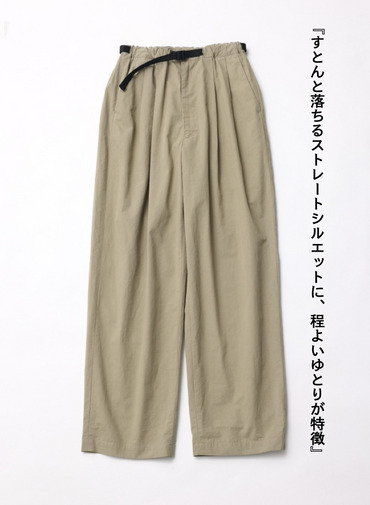 コットンファインパンツ 詳細画像 Beige 6