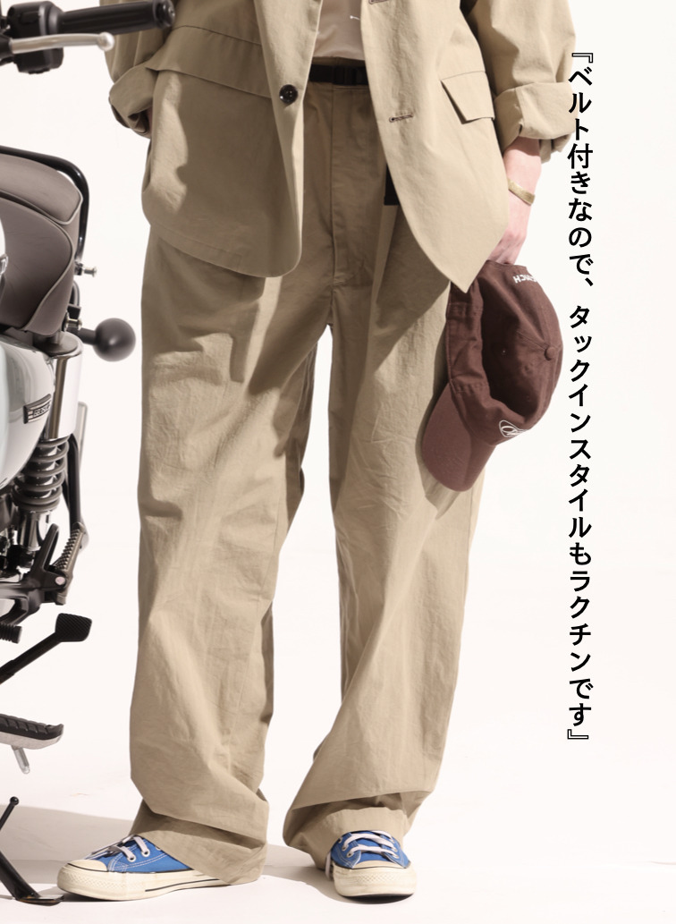 コットンファインパンツ 詳細画像 Beige 4