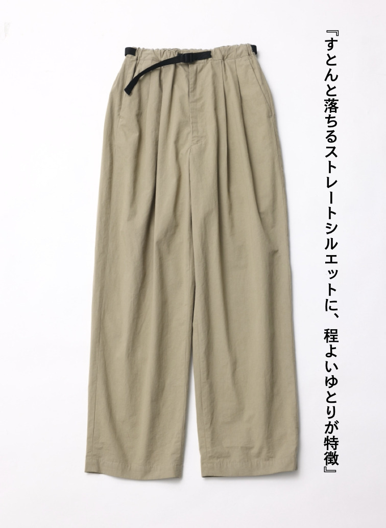 コットンファインパンツ 詳細画像 Beige 6