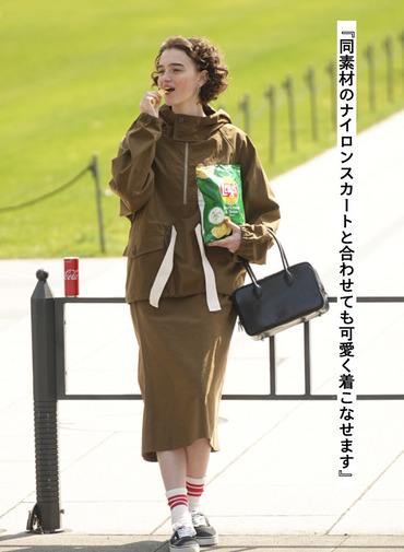 ロイヤルアノラック 詳細画像 Khaki 4