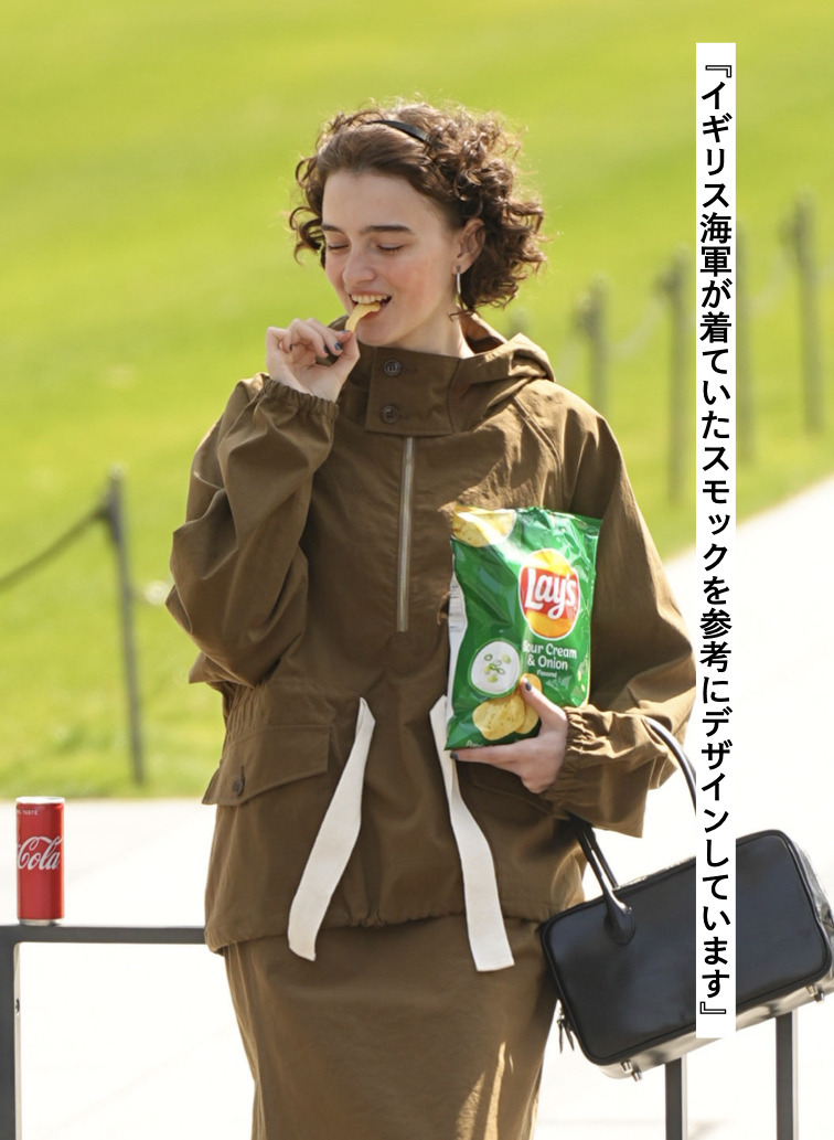 ロイヤルアノラック 詳細画像 Khaki 2