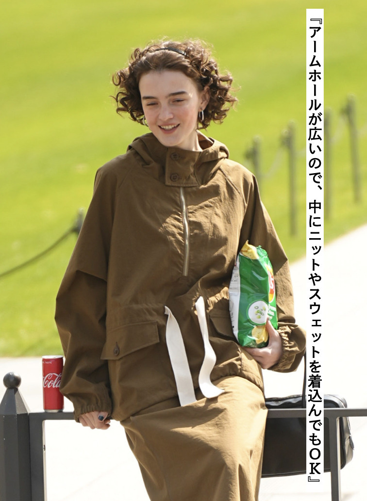 ロイヤルアノラック 詳細画像 Khaki 3