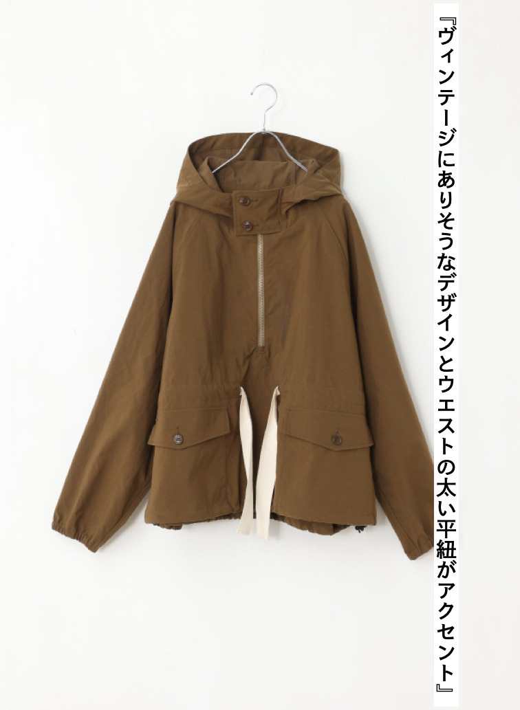 ロイヤルアノラック 詳細画像 Khaki 6