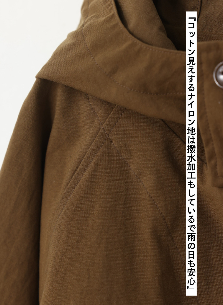 ロイヤルアノラック 詳細画像 Khaki 8