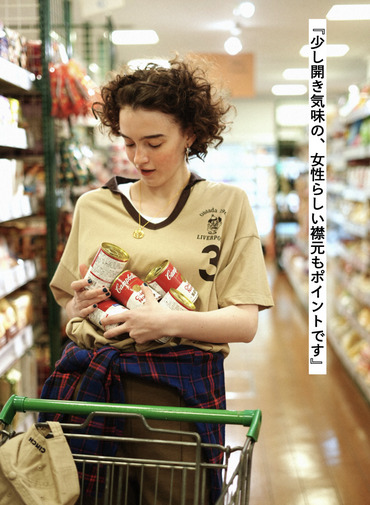 ゲームシャツ 詳細画像 Beige 5