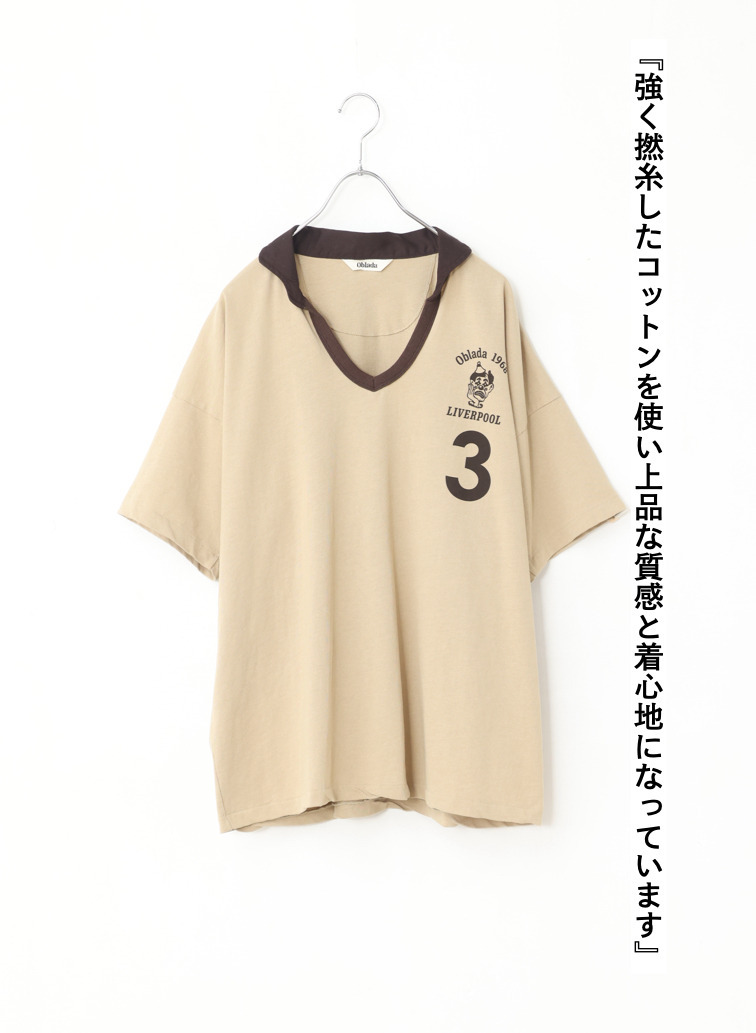 ゲームシャツ 詳細画像 Beige 6