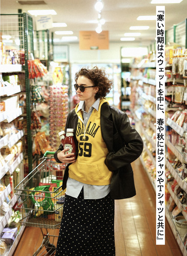 ディレクターズ レザージャケット 詳細画像 Black 4