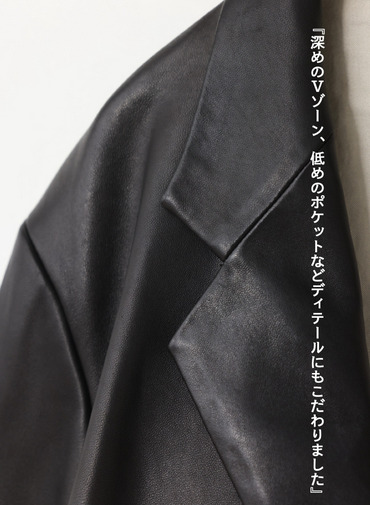 ディレクターズ レザージャケット 詳細画像 Black 9
