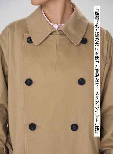 WEST POINT OVERSIZED TRENCH COAT 詳細画像 Beige 10