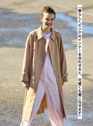 WEST POINT OVERSIZED TRENCH COAT 詳細画像 Beige 2