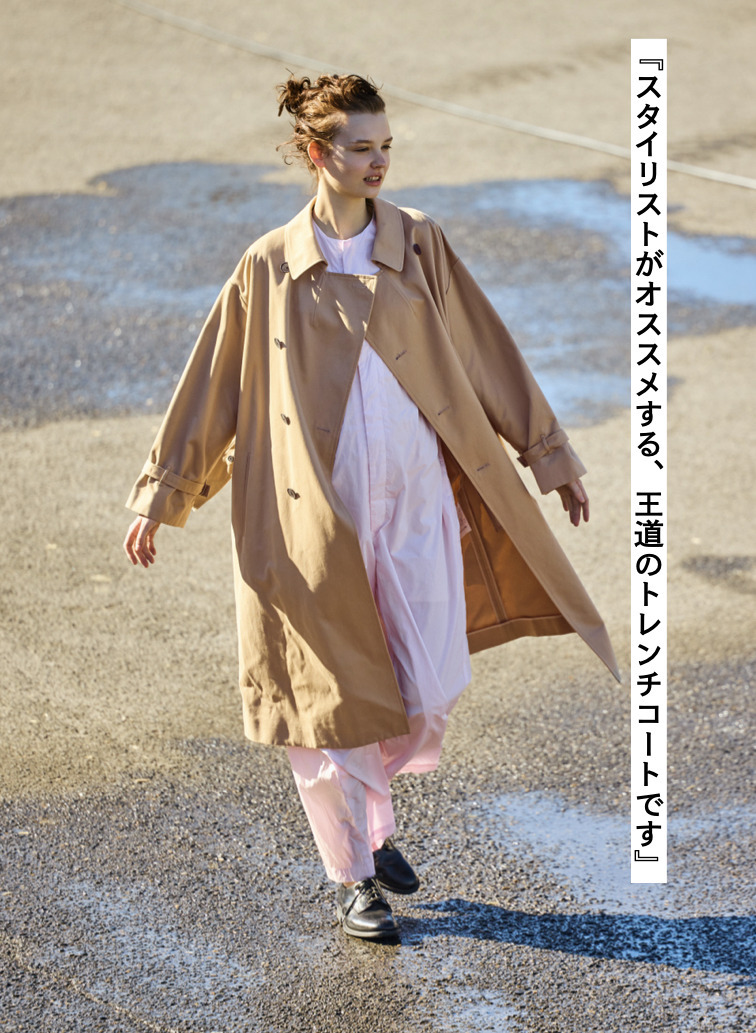 WEST POINT OVERSIZED TRENCH COAT 詳細画像 Beige 1