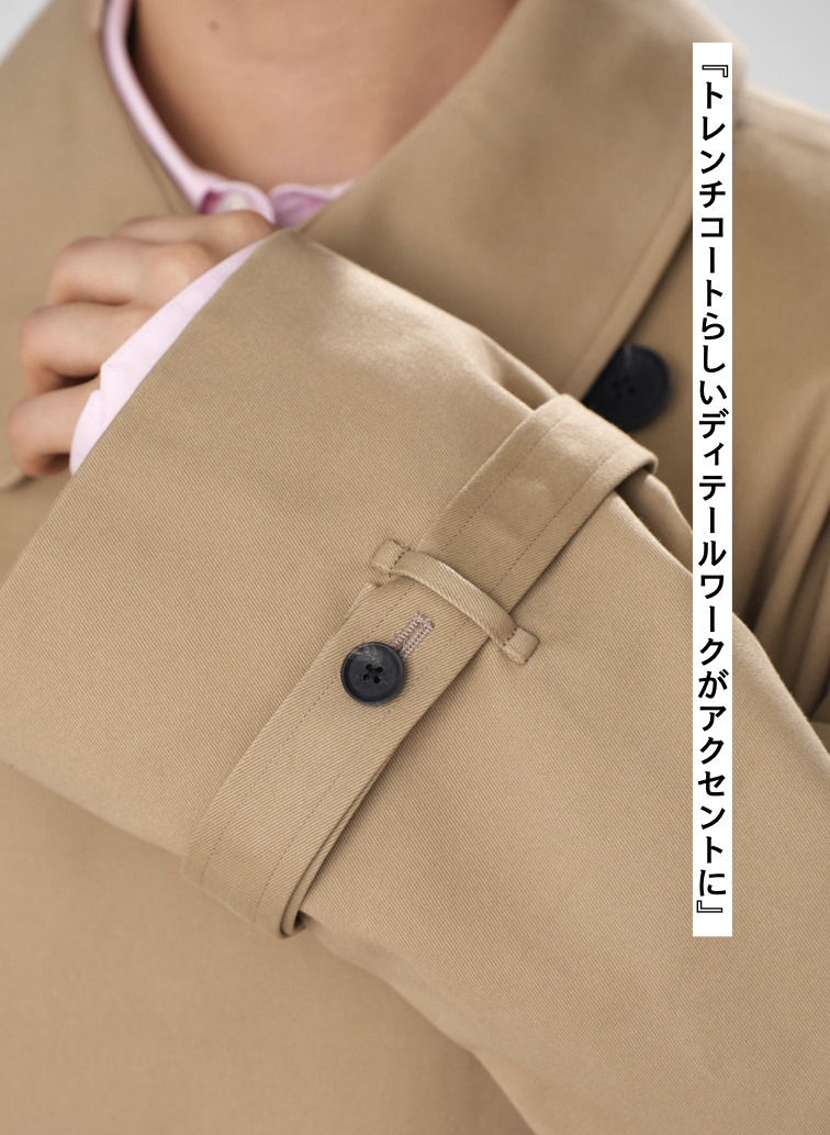 WEST POINT OVERSIZED TRENCH COAT 詳細画像 Beige 11