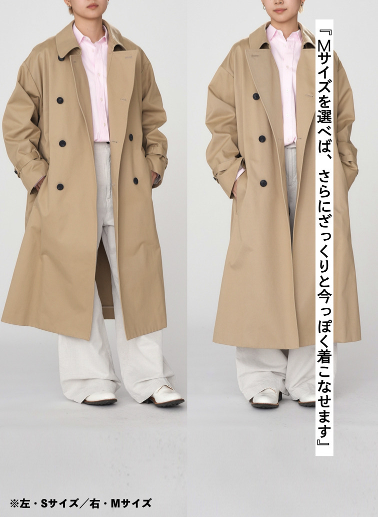 WEST POINT OVERSIZED TRENCH COAT 詳細画像 Beige 9