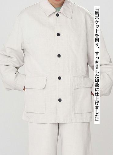 COTTON LINEN KATSURAGI WORK JACKET 詳細画像 Ivory 7