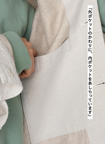 COTTON LINEN KATSURAGI WORK JACKET 詳細画像 Ivory 8
