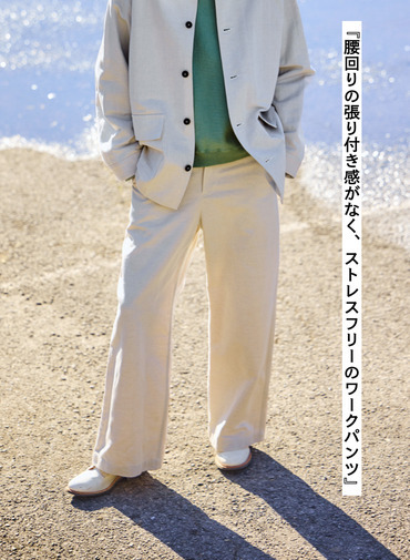 COTTON LINEN KATSURAGI WORK PANTS 詳細画像 Ivory 1