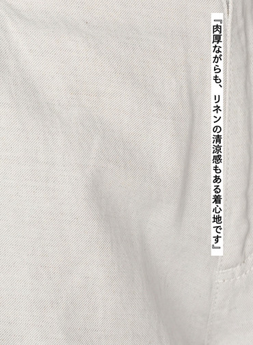 COTTON LINEN KATSURAGI WORK PANTS 詳細画像 Ivory 8