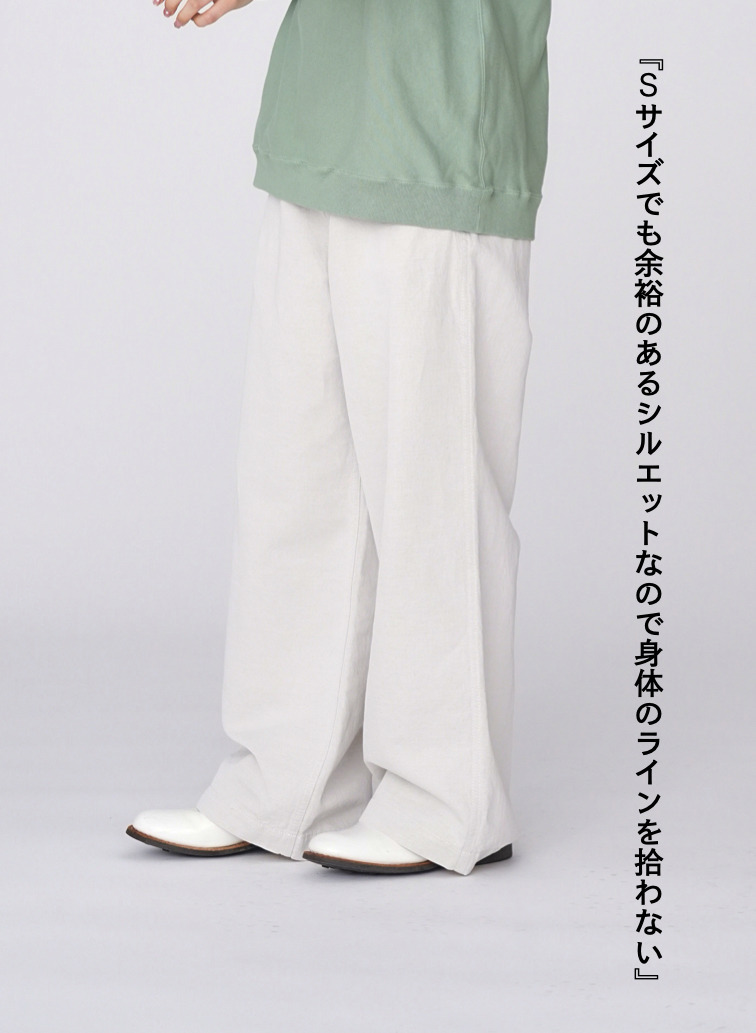 COTTON LINEN KATSURAGI WORK PANTS 詳細画像 Ivory 6