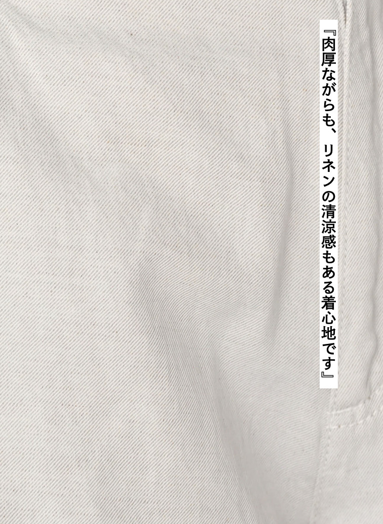 COTTON LINEN KATSURAGI WORK PANTS 詳細画像 Ivory 8