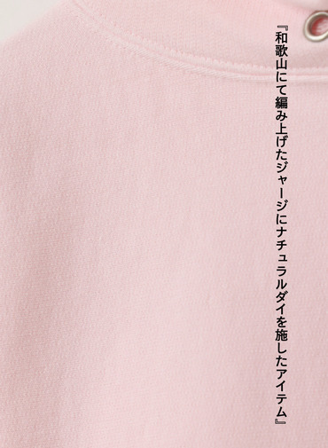 ATON フーディー 詳細画像 Pink 5