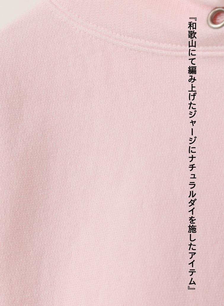 ATON フーディー 詳細画像 Pink 5