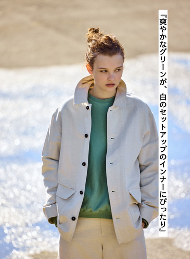 NATURAL DYED URAKE OVERSIZED SWEAT SHIRT 詳細画像 Green 2