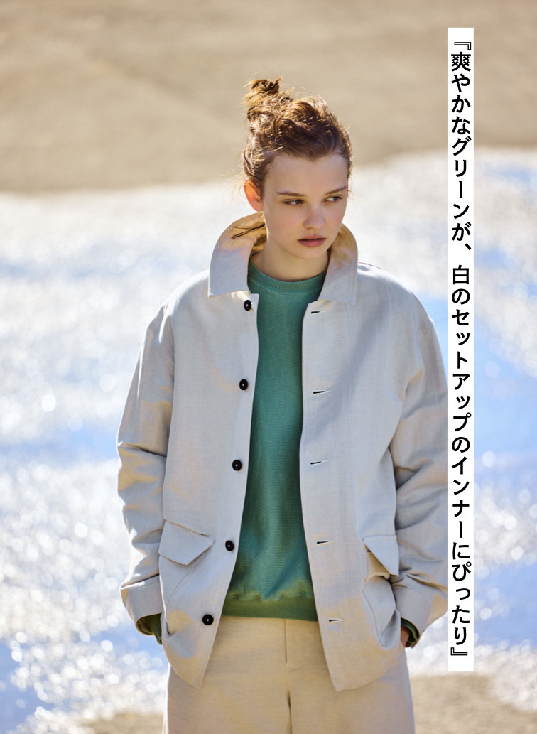 NATURAL DYED URAKE OVERSIZED SWEAT SHIRT 詳細画像 Green 2