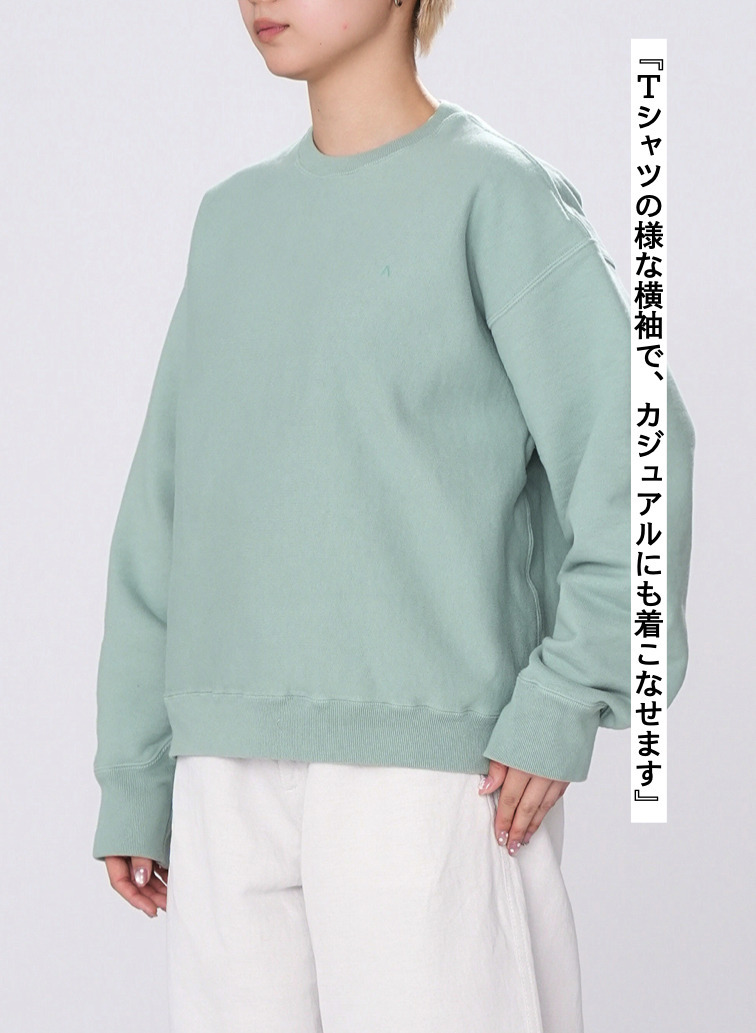 NATURAL DYED URAKE OVERSIZED SWEAT SHIRT 詳細画像 Green 4