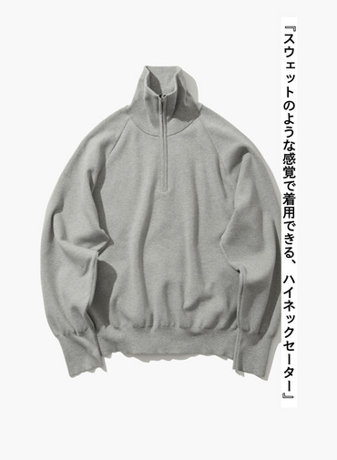 50/3 ORGANIC SMOOTH HALF ZIP SWEATER 詳細画像 Gray 1