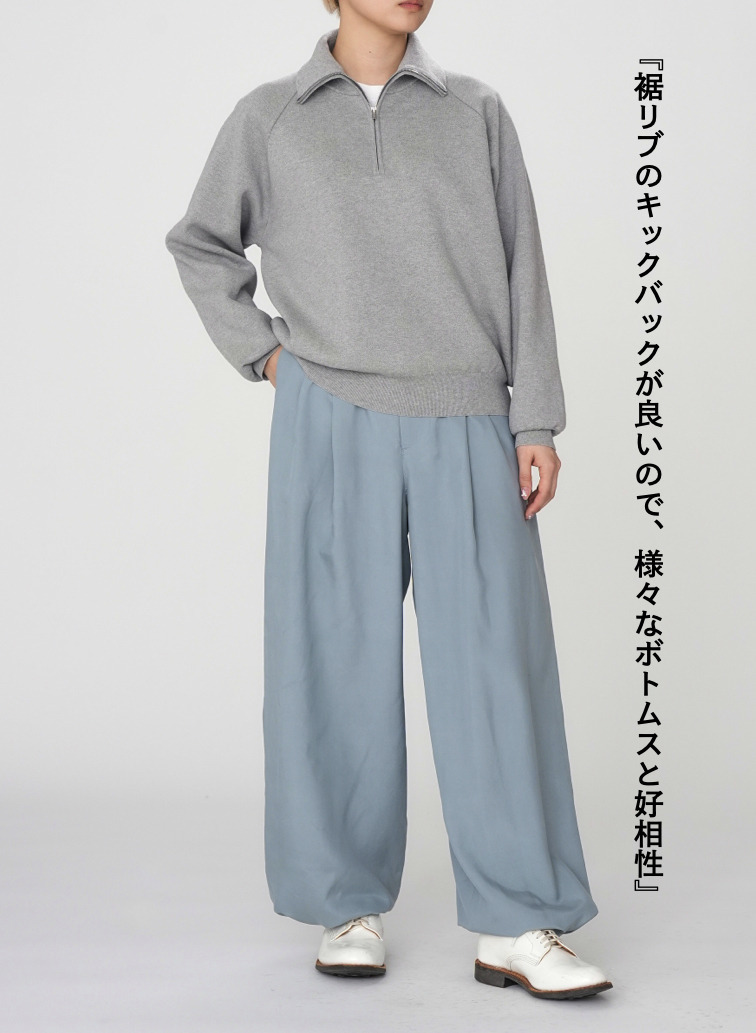 50/3 ORGANIC SMOOTH HALF ZIP SWEATER 詳細画像 Gray 2