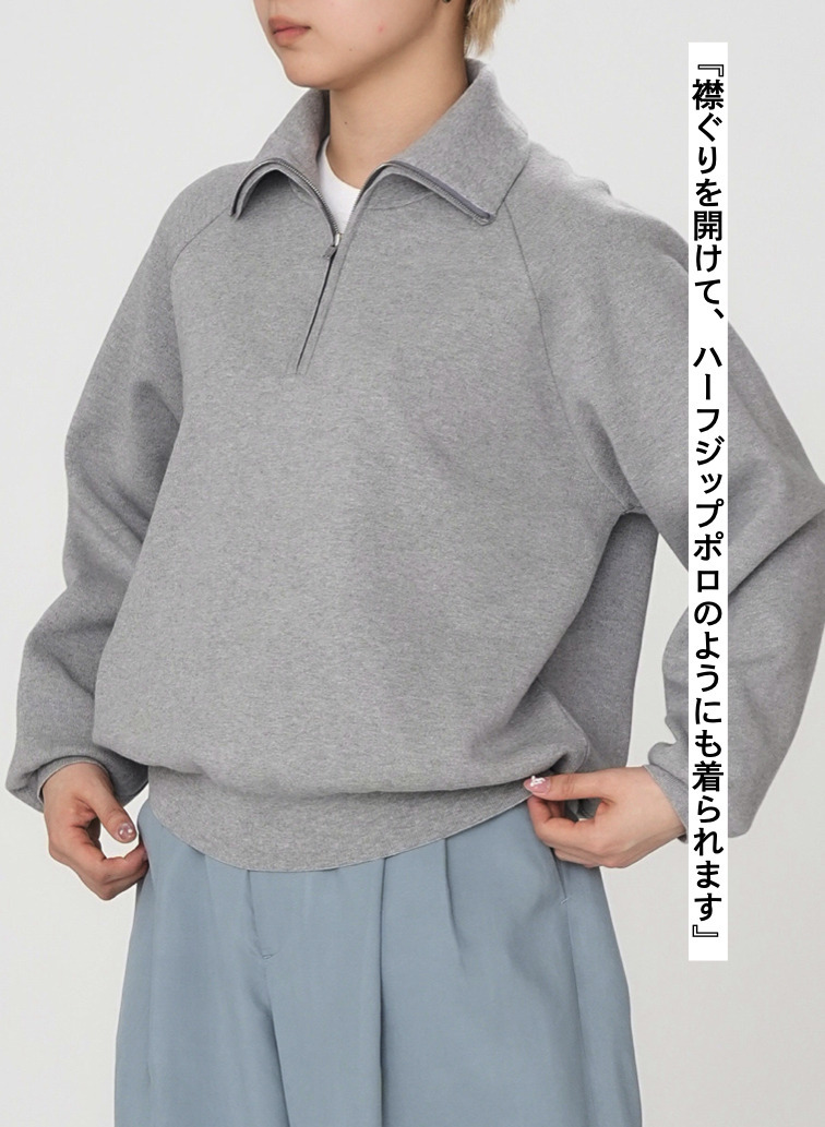 50/3 ORGANIC SMOOTH HALF ZIP SWEATER 詳細画像 Gray 3