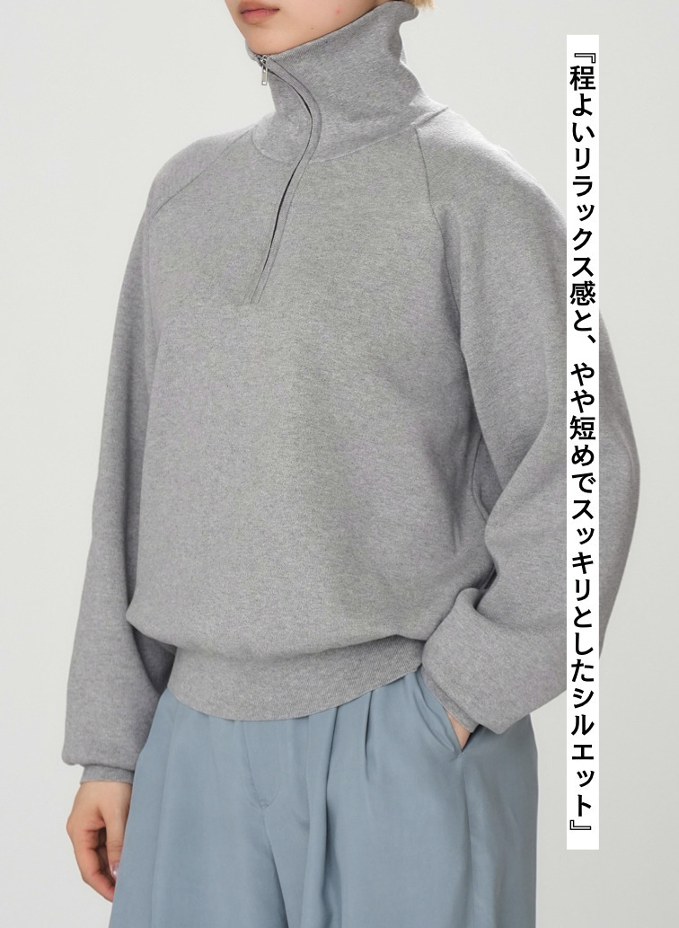 50/3 ORGANIC SMOOTH HALF ZIP SWEATER 詳細画像 Gray 4