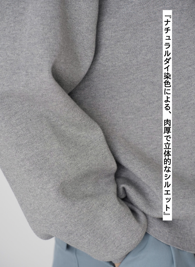 50/3 ORGANIC SMOOTH HALF ZIP SWEATER 詳細画像 Gray 5
