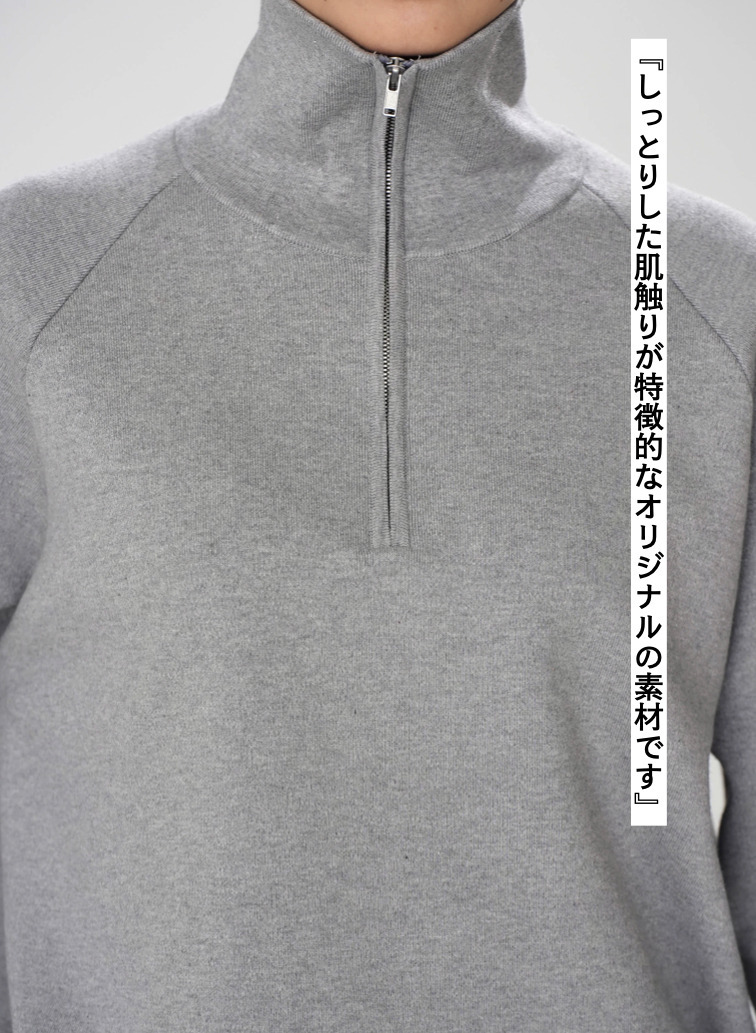 50/3 ORGANIC SMOOTH HALF ZIP SWEATER 詳細画像 Gray 6