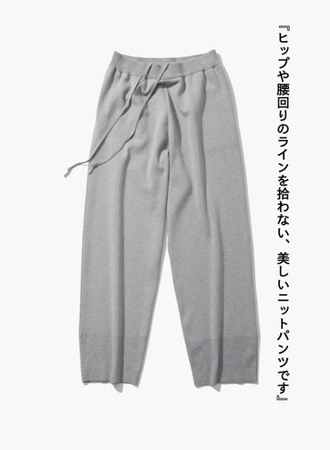 50/3 ORGANIC SMOOTH EASY KNIT PANTS 詳細画像 Gray 1