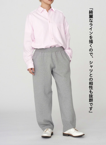 50/3 ORGANIC SMOOTH EASY KNIT PANTS 詳細画像 Gray 2