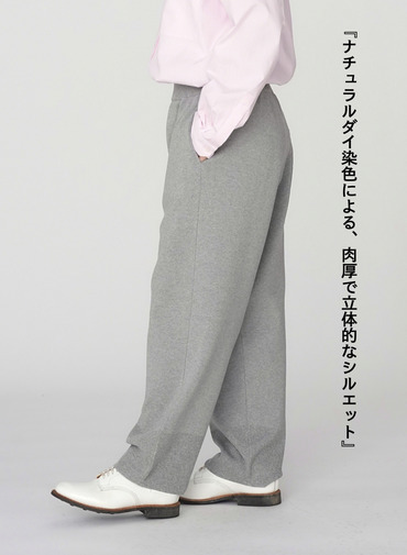 50/3 ORGANIC SMOOTH EASY KNIT PANTS 詳細画像 Gray 4