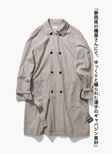 LIGHT TC GABARDINE WASHED TRENCH COAT 詳細画像 Beige 4