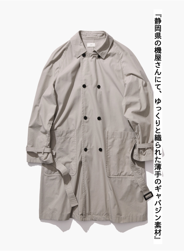 LIGHT TC GABARDINE WASHED TRENCH COAT 詳細画像 Beige 4