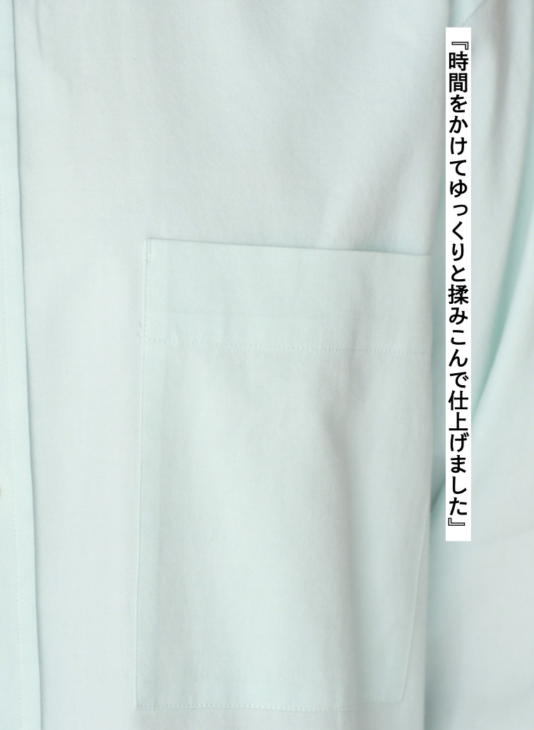 WASHER OXFORD STANDARD SHIRT 詳細画像 Green 4