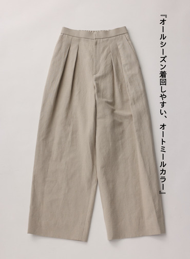 ATON ワイドイージーパンツ 詳細画像 Beige 4