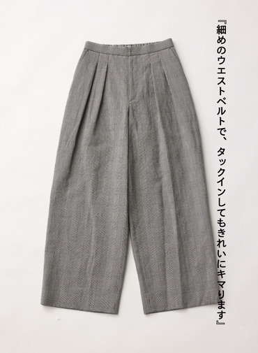 ATON ワイドイージーパンツ 詳細画像 Check 4