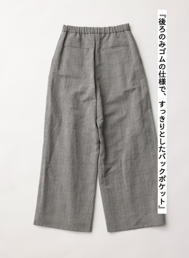 ATON ワイドイージーパンツ 詳細画像 Check 5