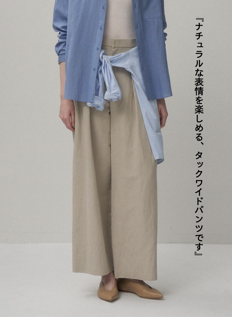 ATON ワイドイージーパンツ 詳細画像 Beige 1