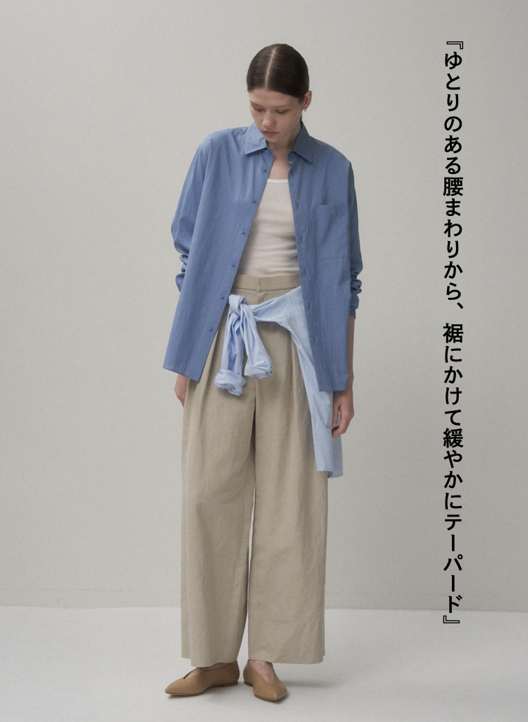 ATON ワイドイージーパンツ 詳細画像 Beige 2