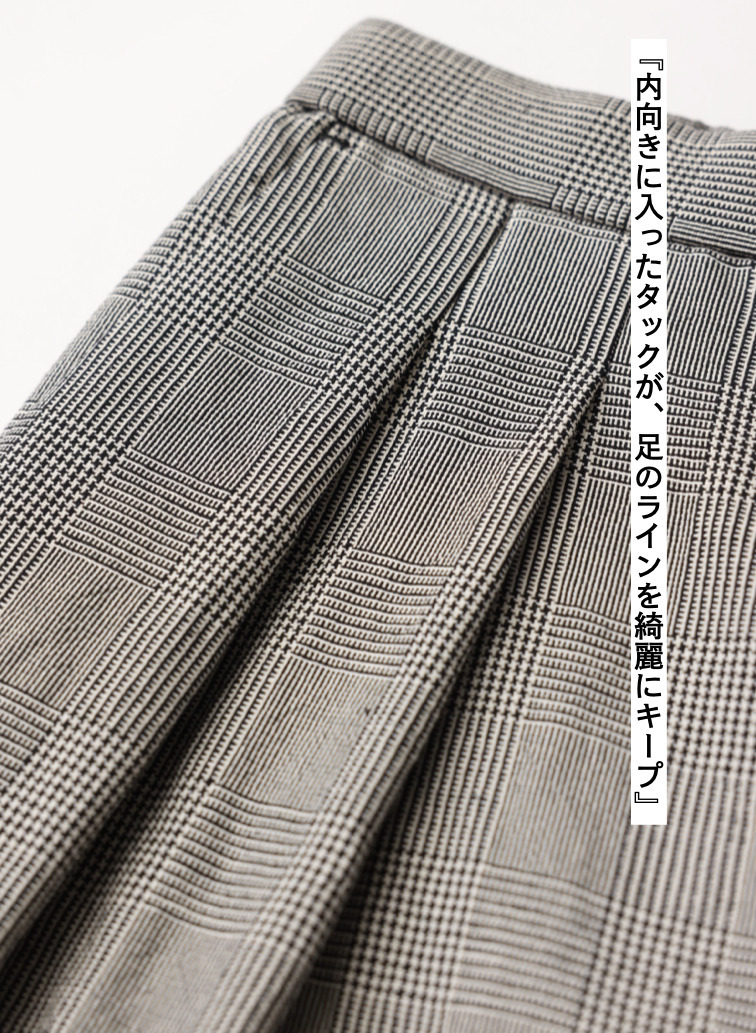ATON ワイドイージーパンツ 詳細画像 Check 6