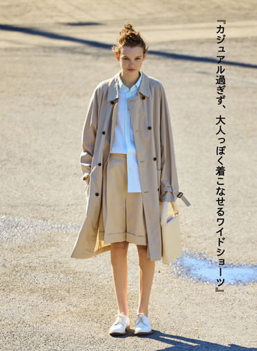 ROUND COTTON LINEN WIDE SHORTS 詳細画像 Beige 1