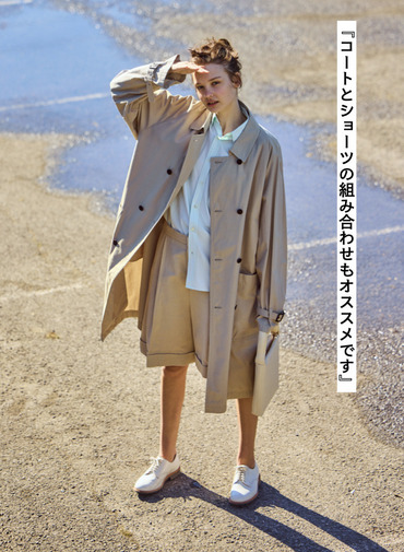 ROUND COTTON LINEN WIDE SHORTS 詳細画像 Beige 3